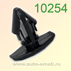 Крепёжное изделие № 10254 (Rokland 02540) клипса автомобильная Lexus Toyota