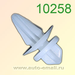 Крепёжное изделие № 10258
