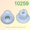 Крепёжное изделие № 10259 (Rokland 02590) клипса автомобильная Mitsubishi