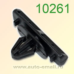 Крепёжное изделие № 10261