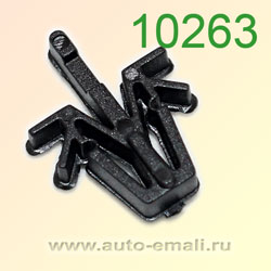 Крепёжное изделие № 10263