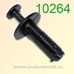 Крепёжное изделие № 10264 (Rokland 02640) клипса автомобильная BMW