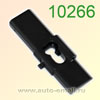 Крепёжное изделие № 10266