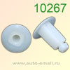Крепёжное изделие № 10267 (Rokland 02670) клипса автомобильная Lexus Toyota