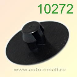 Крепёжное изделие № 10272 (Rokland 02720) клипса автомобильная Mitsubishi