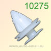 Крепёжное изделие № 10275 (Rokland 02750) клипса автомобильная Infiniti Nissan