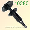 Крепёжное изделие № 10280