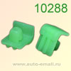 Крепёжное изделие № 10288