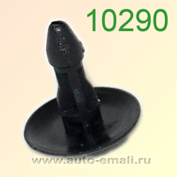Крепёжное изделие № 10290 (Rokland 02900) клипса автомобильная Honda Acura