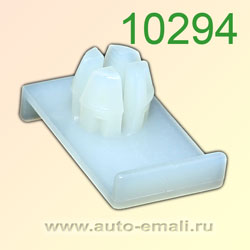 Крепёжное изделие № 10294