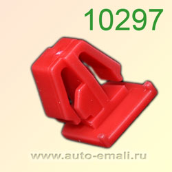 Крепёжное изделие № 10297 (Rokland 02970) клипса автомобильная Acura Honda