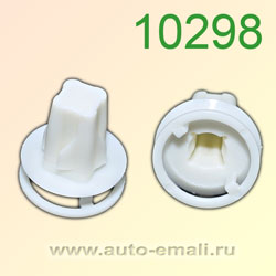 Крепёжное изделие № 10298 (Rokland 02980) клипса автомобильная Lexus Toyota
