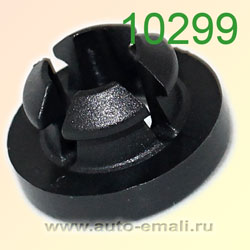 Крепёжное изделие № 10299
