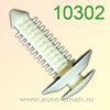 Крепёжное изделие № 10302 (Rokland 03020) клипса автомобильная Ford GM