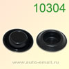Крепёжное изделие № 10304 (Rokland 03040) клипса автомобильная (заглушка) 19мм