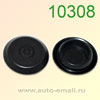Крепёжное изделие № 10308 (Rokland 03080) клипса автомобильная (заглушка)
