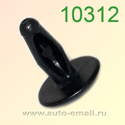 Крепёжное изделие № 10312 (Rokland 03120) клипса автомобильная GM