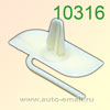 Крепёжное изделие № 10316