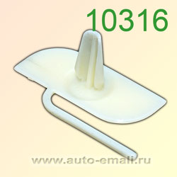 Крепёжное изделие № 10316