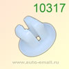 Крепёжное изделие № 10317 (Rokland 03170)