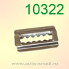 Крепёжное изделие № 10322