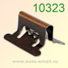 Крепёжное изделие № 10323 (Rokland 03230) клипса автомобильная Lexus Toyota