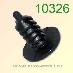 Крепёжное изделие № 10326 (Rokland 03260) клипса автомобильная Chevtolet