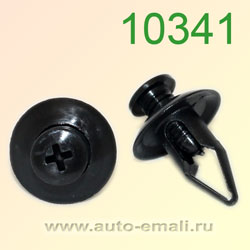 Крепёжное изделие № 10341 (Rokland 03410) клипса автомобильная FORD