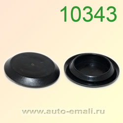 Крепёжное изделие № 10343 (Rokland 03430) клипса автомобильная (заглушка)