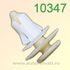 Крепёжное изделие № 10347 (Rokland 03470) клипса автомобильная Ford