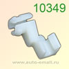 Крепёжное изделие № 10349