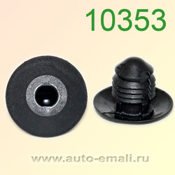 Крепёжное изделие № 10353 (Rokland 03530) клипса автомобильная GM