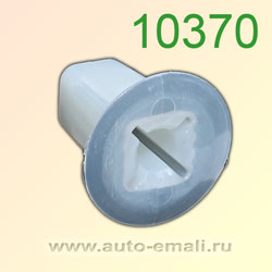 Крепёжное изделие № 10370 (Rokland 03700) клипса автомобильная Nissan Lexus Toyota