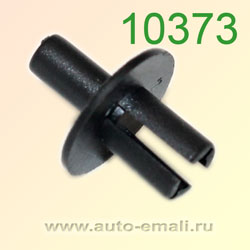 Крепёжное изделие № 10373