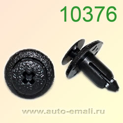 Крепёжное изделие № 10376 (Rokland 03760) клипса автомобильная Lexus Toyota