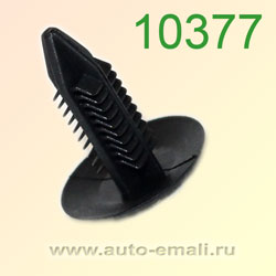 Крепёжное изделие № 10377