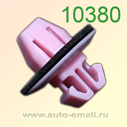 Крепёжное изделие № 10380