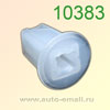Крепёжное изделие № 10383 (Rokland 03830) клипса автомобильная Lexus Toyota
