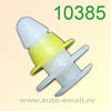 Крепёжное изделие № 10385 (Rokland 03850) клипса автомобильная Lexus Toyota