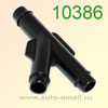 Крепёжное изделие № 10386 (Rokland 03860) соединитель трубок Chrysler