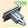 Крепёжное изделие № 10388 (Rokland 03880) клипса автомобильная Chevrolet