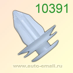 Крепёжное изделие № 10391 (Rokland 03910) клипса автомобильная Lexus Mitsubishi Toyota