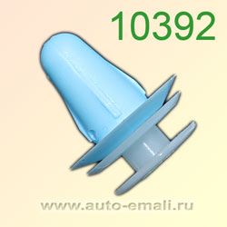 Крепёжное изделие № 10392 (Rokland 03920) клипса автомобильная Lexus Mitsubishi Toyota