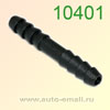 Крепёжное изделие № 10401 (Rokland 04010) соединитель трубок