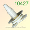 Крепёжное изделие № 10427 (Rokland 04270) клипса автомобильная GM