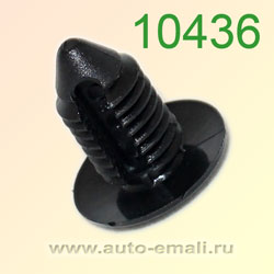 Крепёжное изделие № 10436