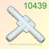 Крепёжное изделие № 10439