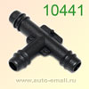 Крепёжное изделие № 10441 (Rokland 04410) соединитель трубок GM