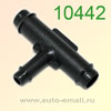 Крепёжное изделие № 10442