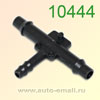 Крепёжное изделие № 10444
